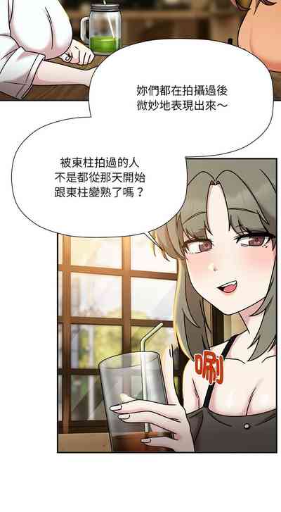 第479页图