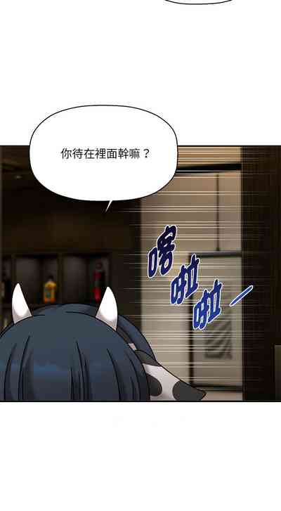 第519页图