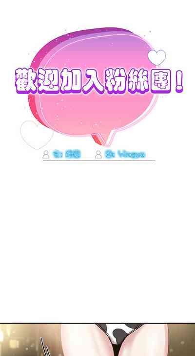 第535页图