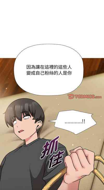第539页图