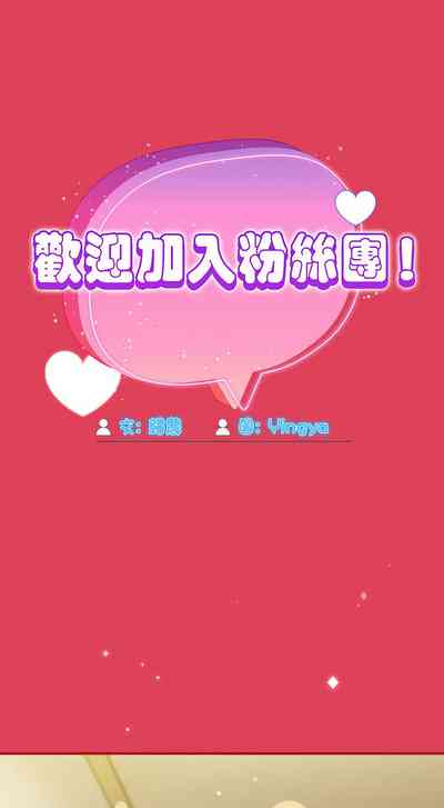 第547页图