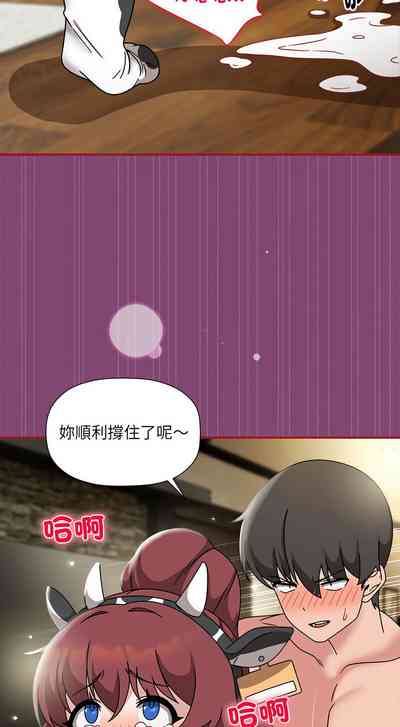 第563页图