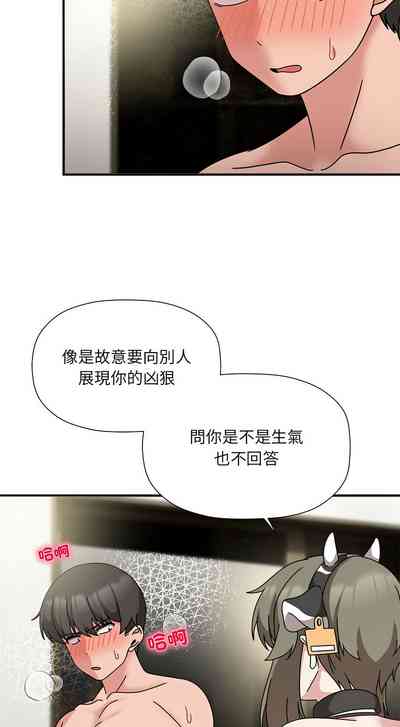 第567页图