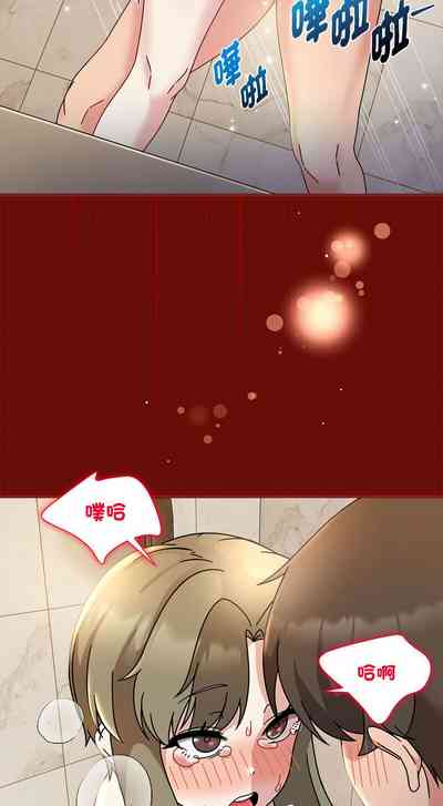 第571页图