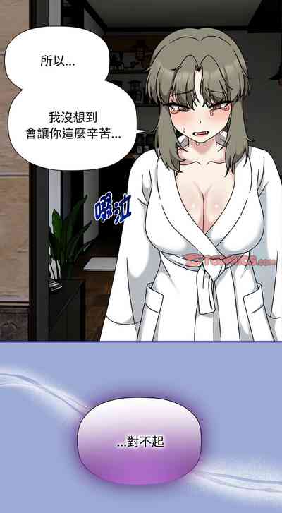 第595页图