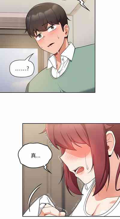 第59页图