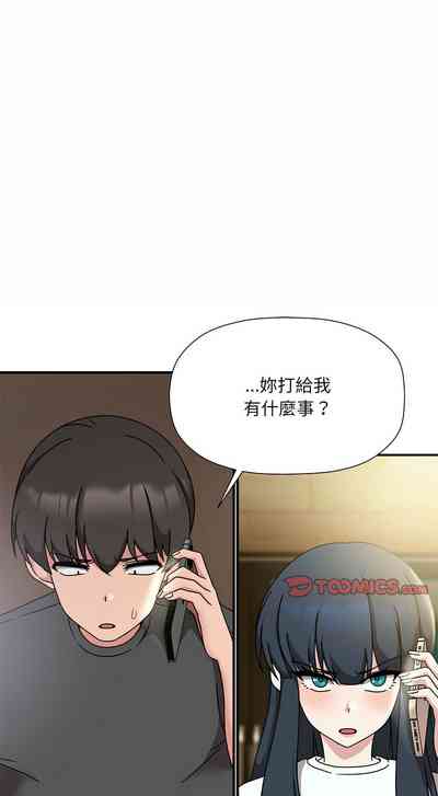 第603页图