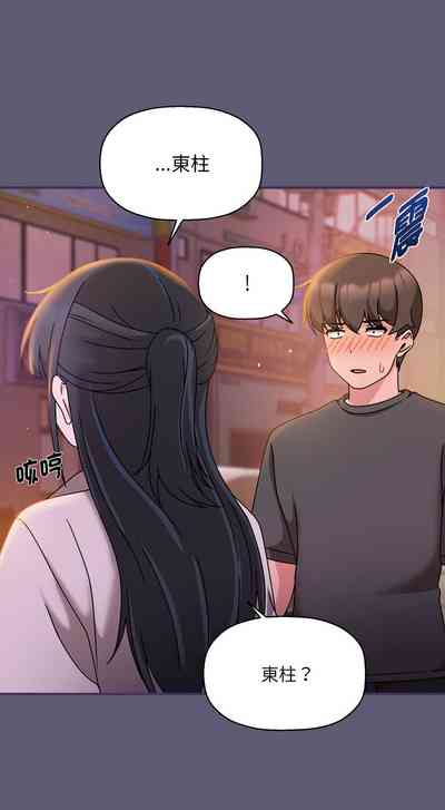 第607页图