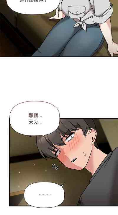 第611页图