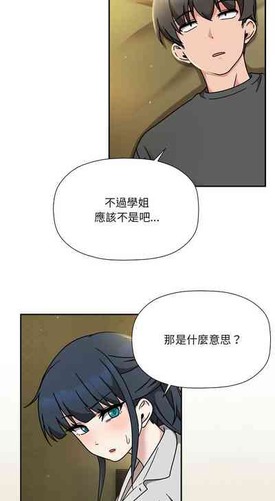 第615页图