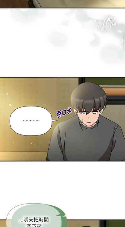 第619页图