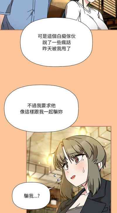 第623页图
