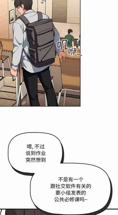 第63页图