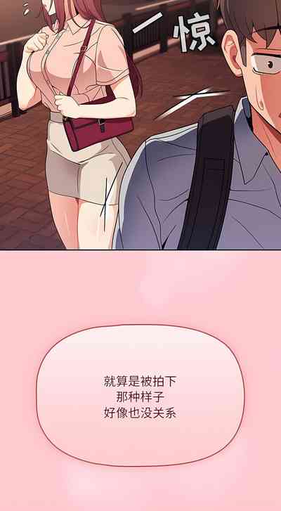 第75页图