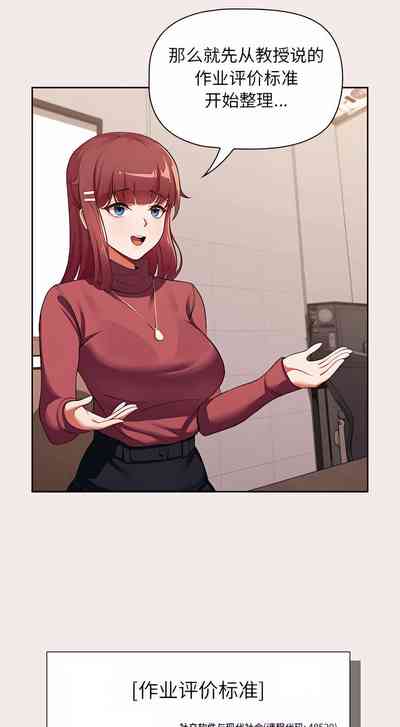 第7页图