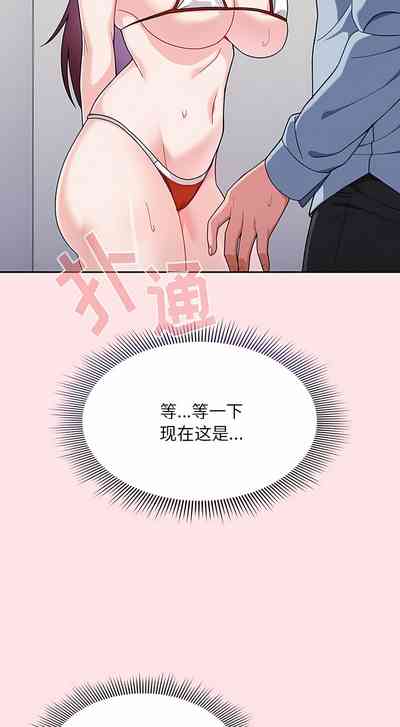第83页图
