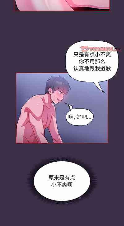 第95页图