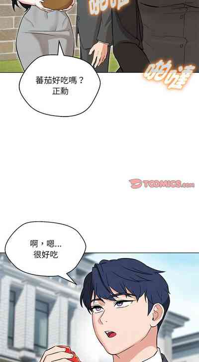 第111頁圖
