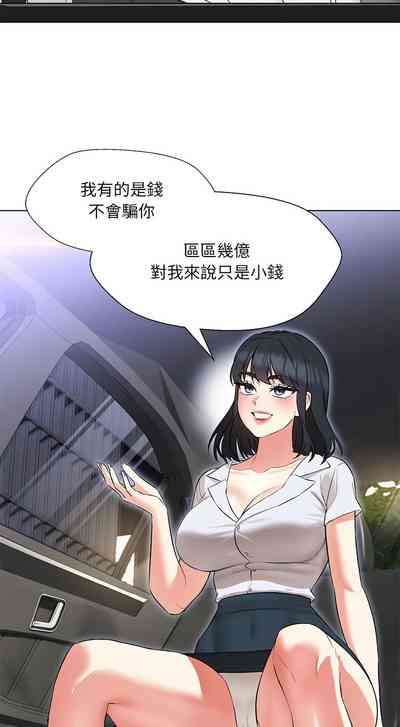 第199頁圖