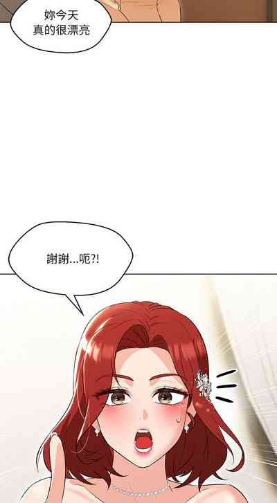 第207頁圖