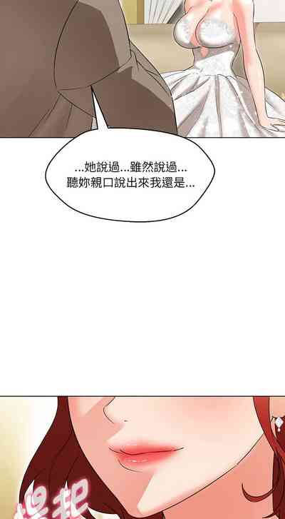 第211頁圖