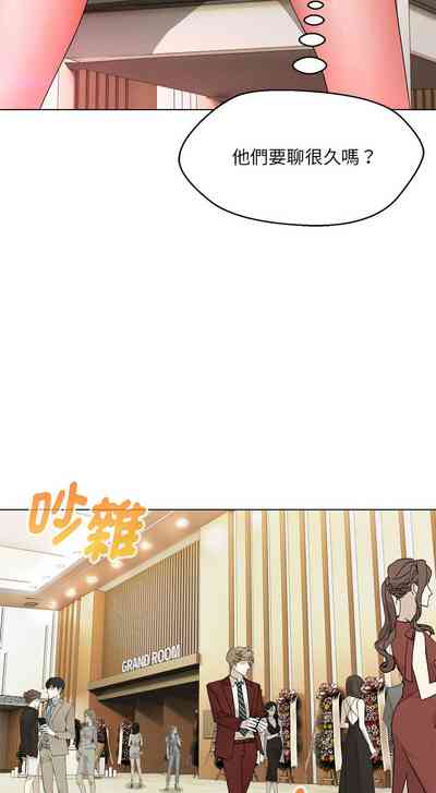 第215頁圖