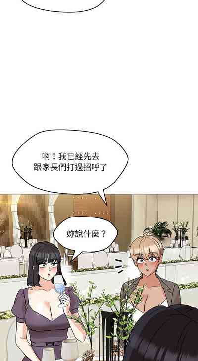 第223頁圖