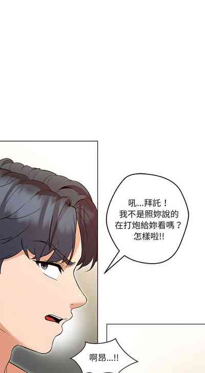 第67頁圖