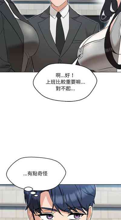 第83頁圖