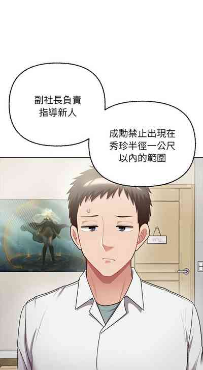 第107頁圖