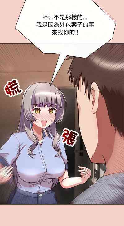 第19頁圖