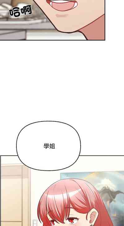 第47頁圖