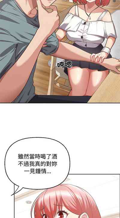 第51頁圖