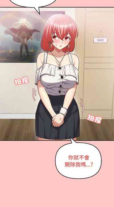 第59頁圖