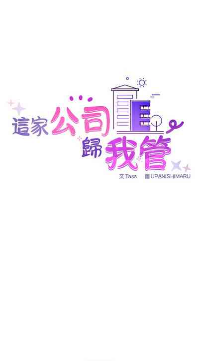 第95頁圖