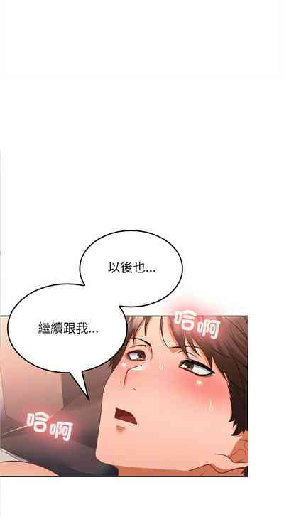 第103頁圖
