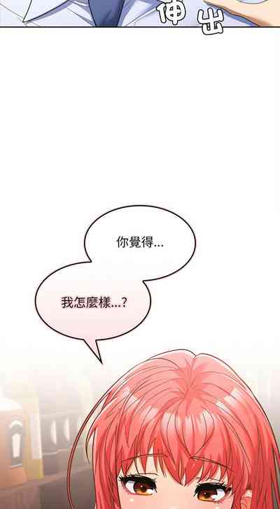 第135頁圖
