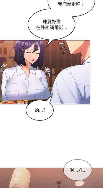 第143頁圖