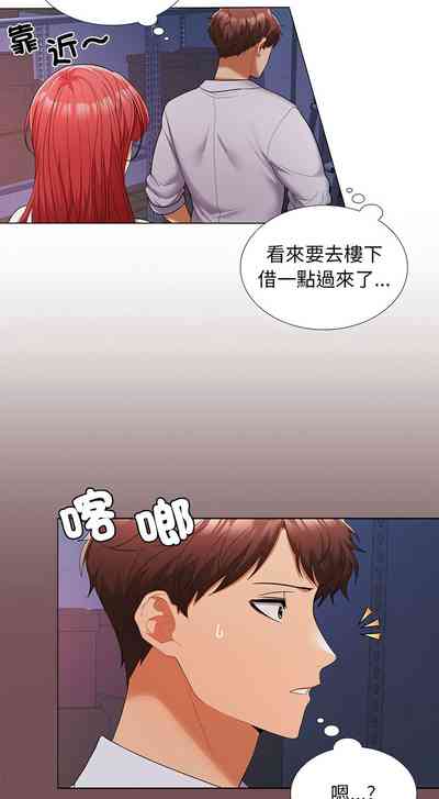 第147頁圖