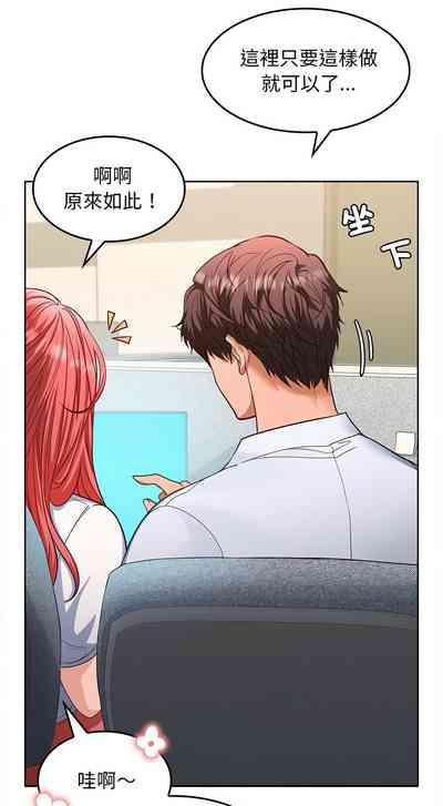 第35頁圖