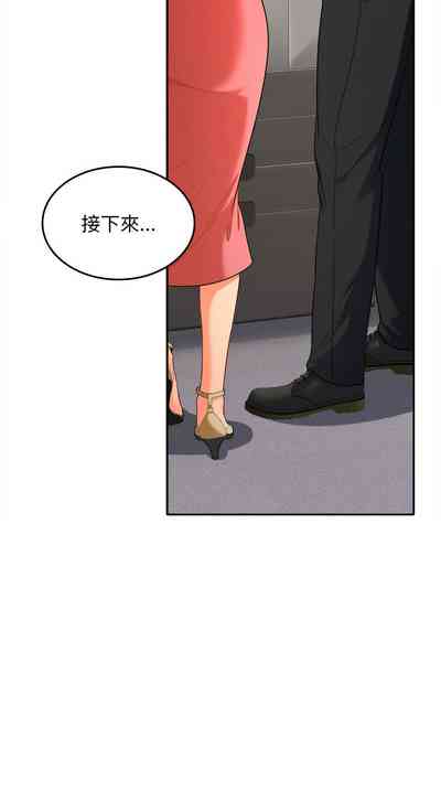 第55頁圖