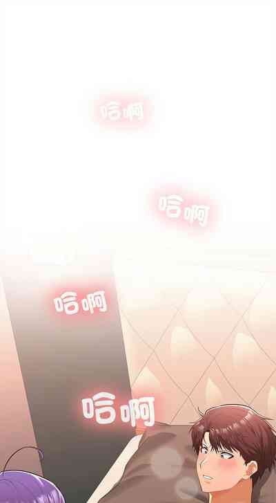 第95頁圖