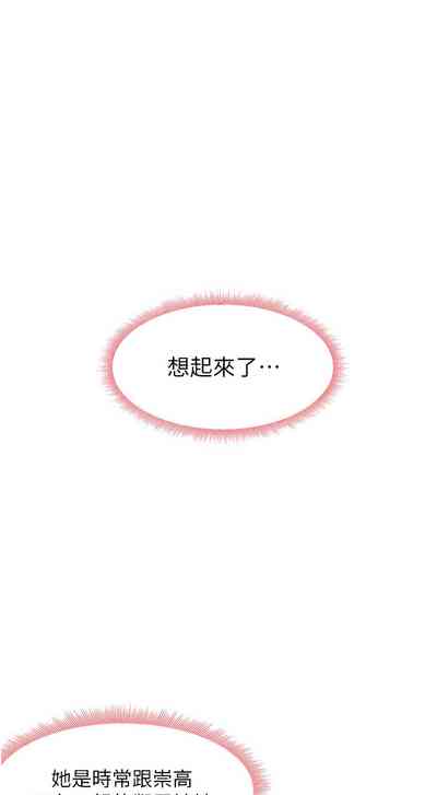 第167頁圖