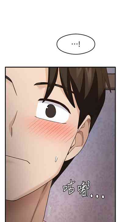 第187頁圖
