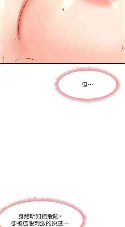 第203頁圖