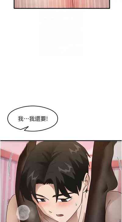 第231頁圖
