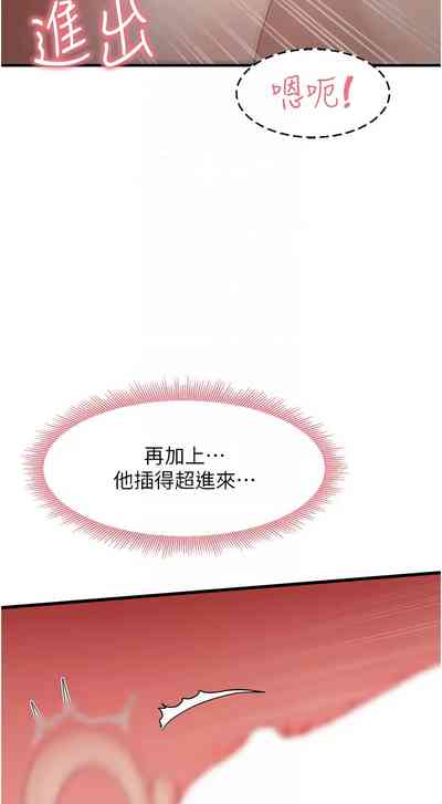 第259頁圖