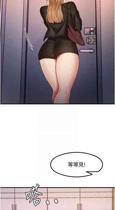 第267頁圖