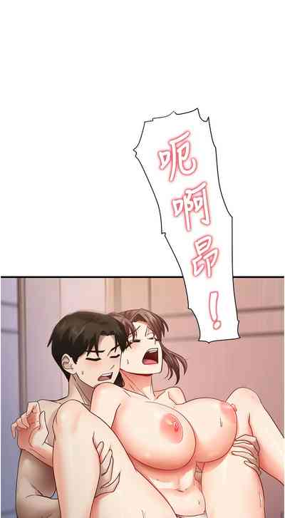第271頁圖