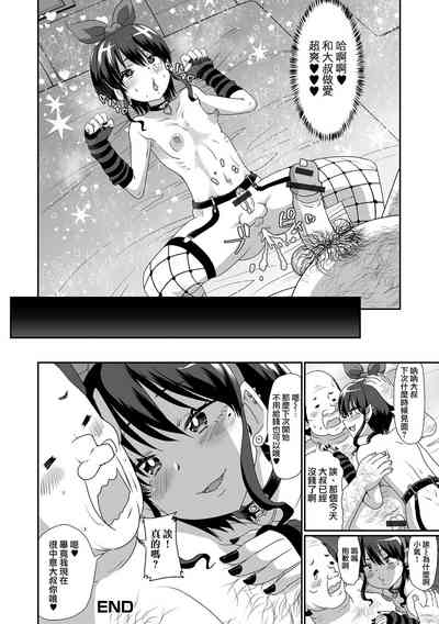第19页图